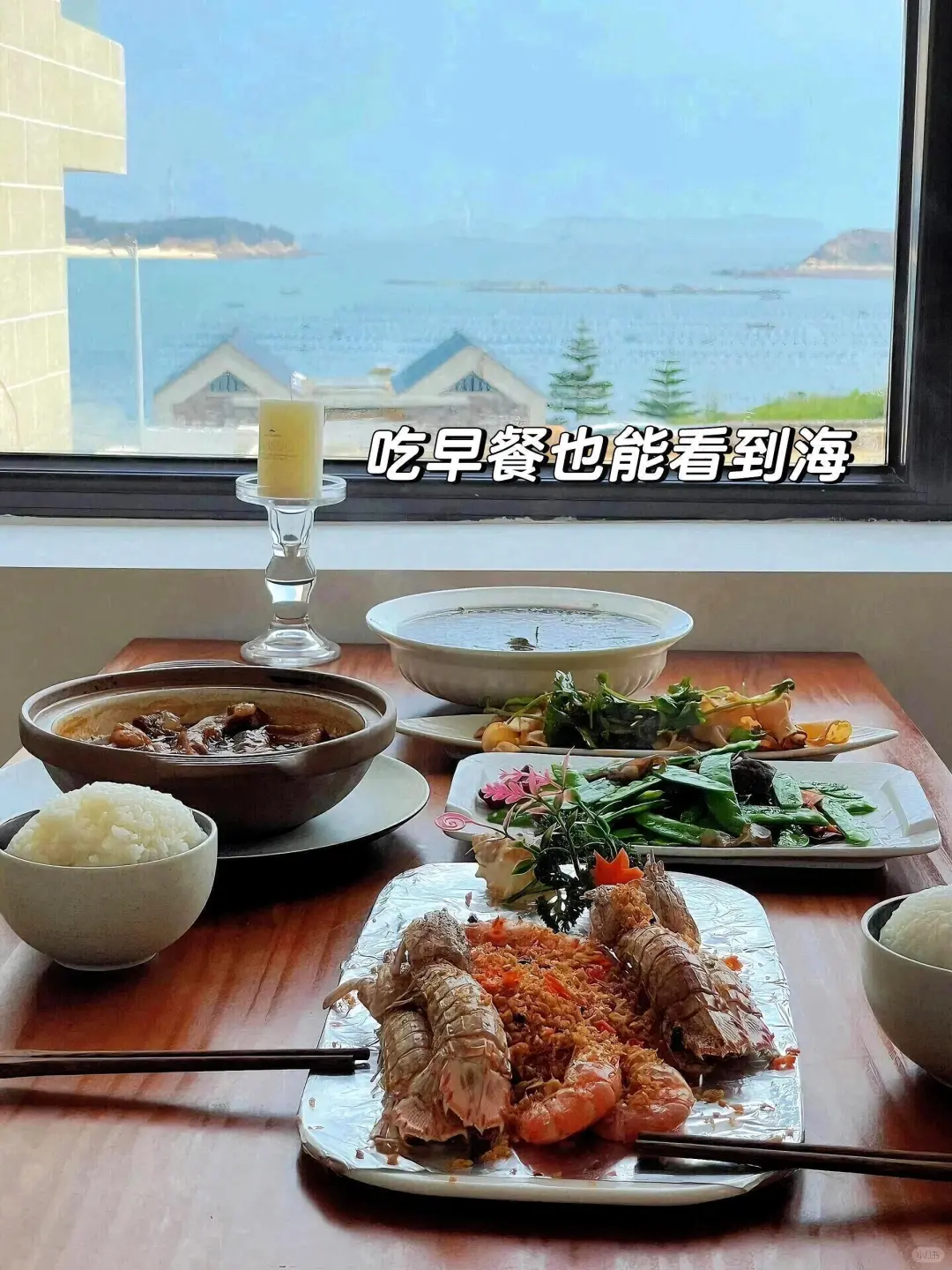 来平潭住我家吧！150俩人😭（8.7后开始空）