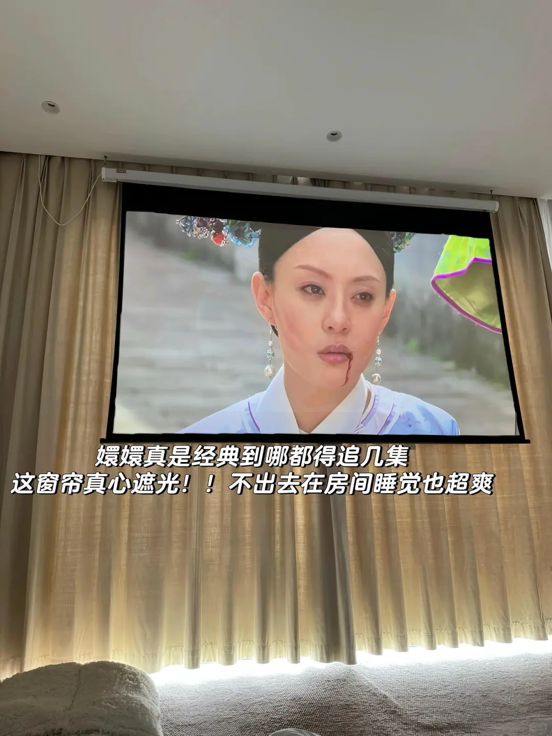 来平潭住我家吧！150俩人😭（8.7后开始空）