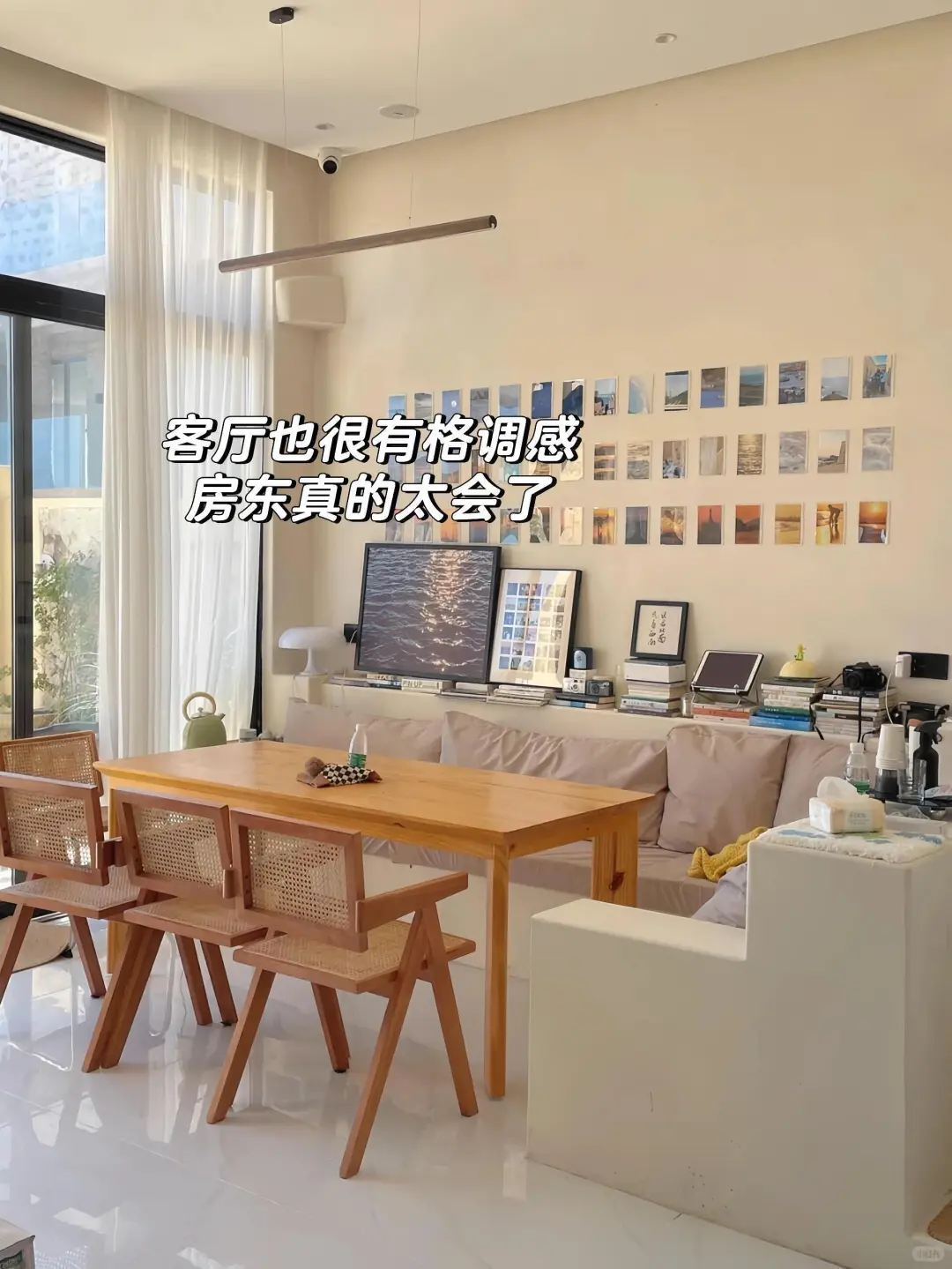 来平潭住我家吧！150俩人😭（8.7后开始空）