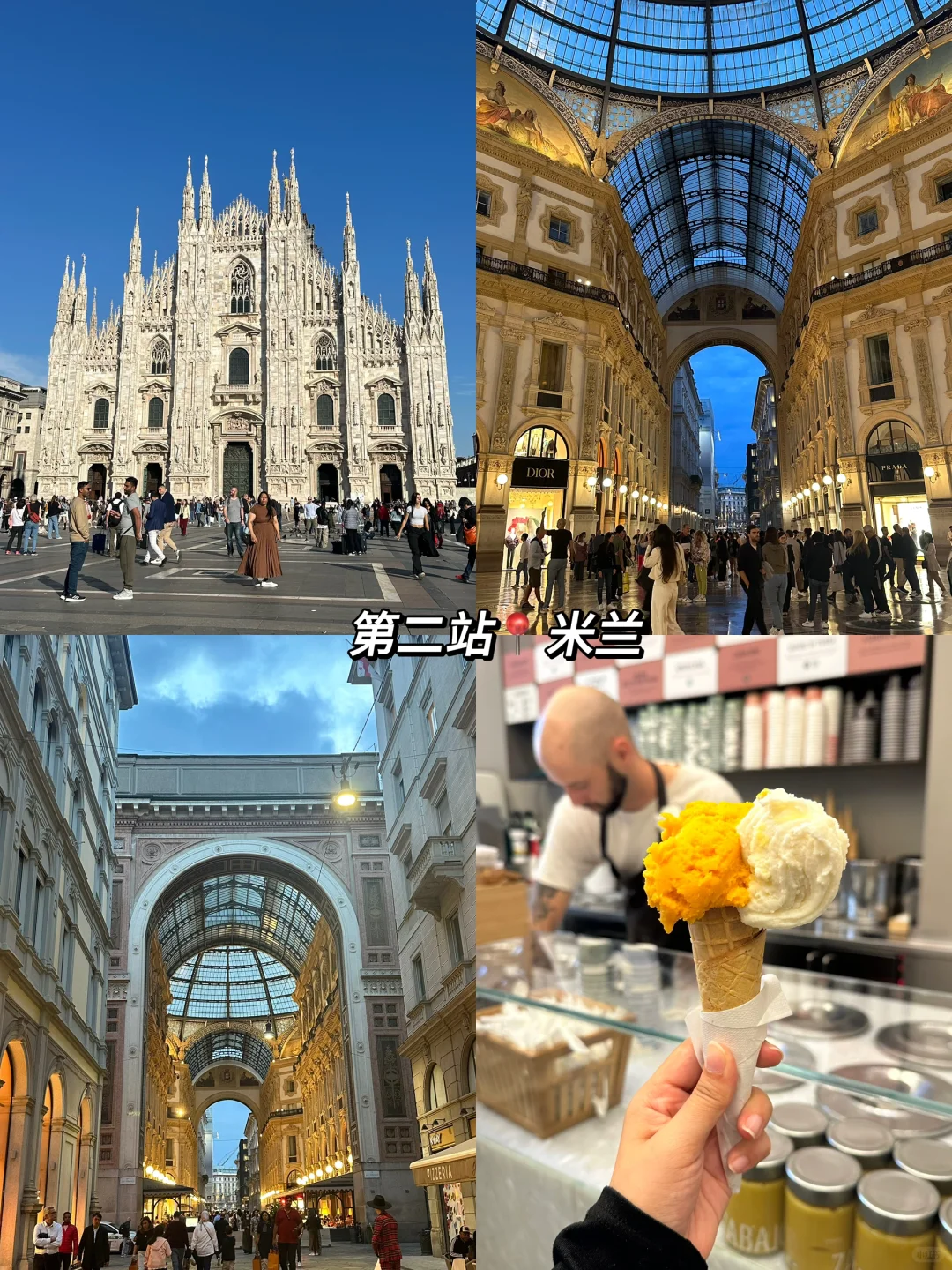 🇲🇾玩转欧洲只需RM3.5k！意大利就要这样玩