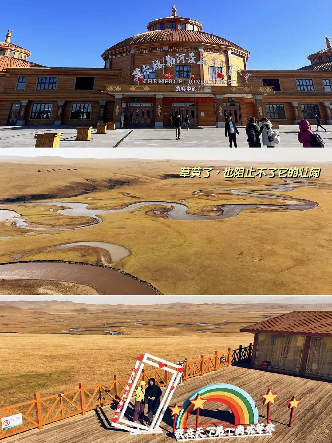 在忙碌的生活里，留一些时间和空间给生命