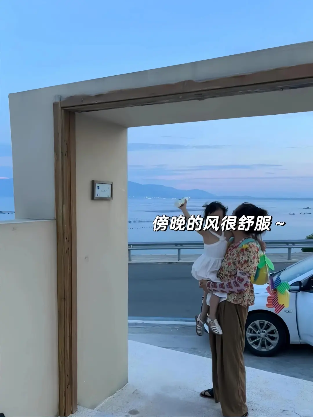 来平潭住我家吧！150俩人😭（8.7后开始空）