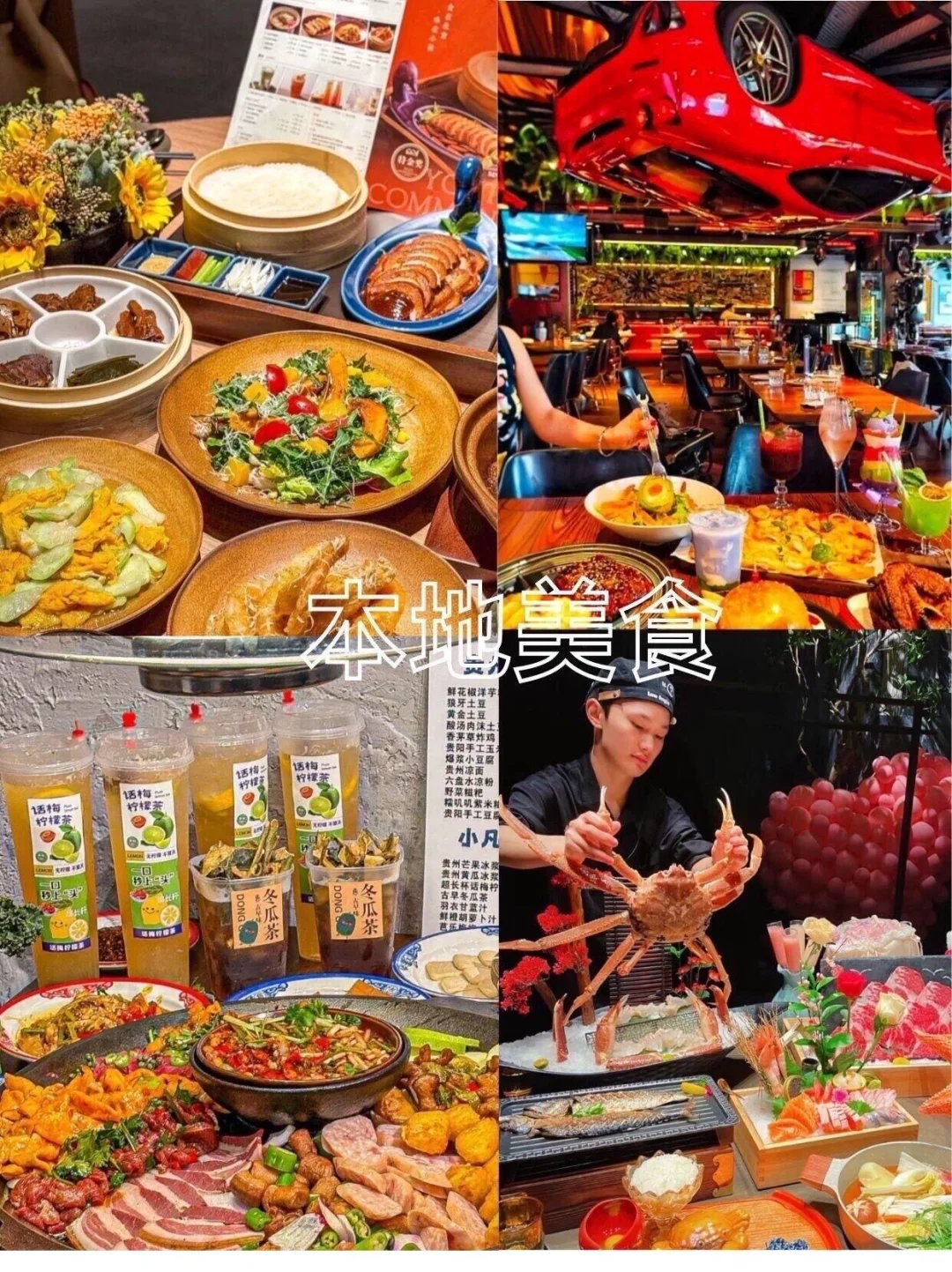 上海✅私人订制一家一团人均1000+