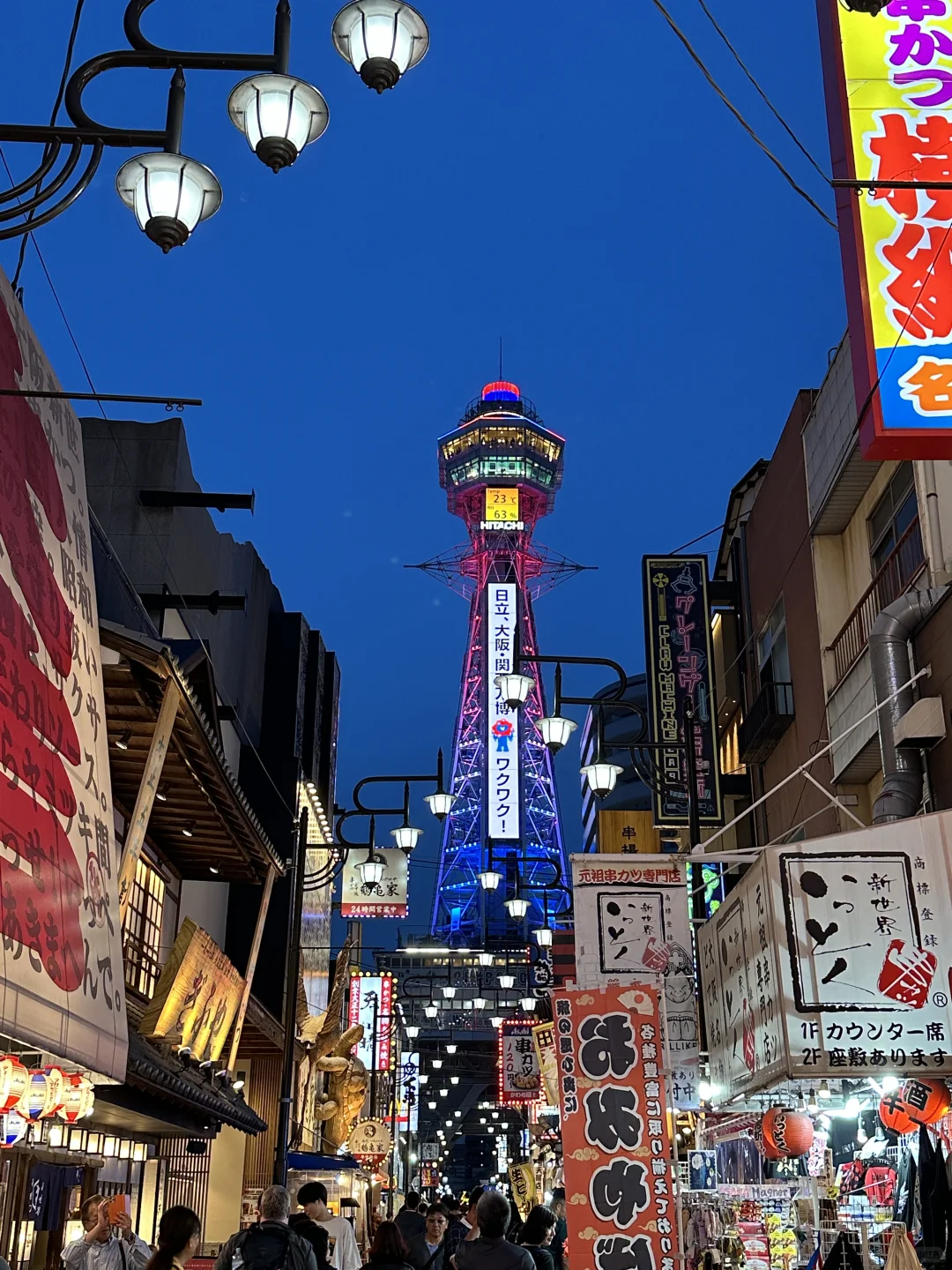 日本🇯🇵五日游全程无预约｜附精华攻略🌟