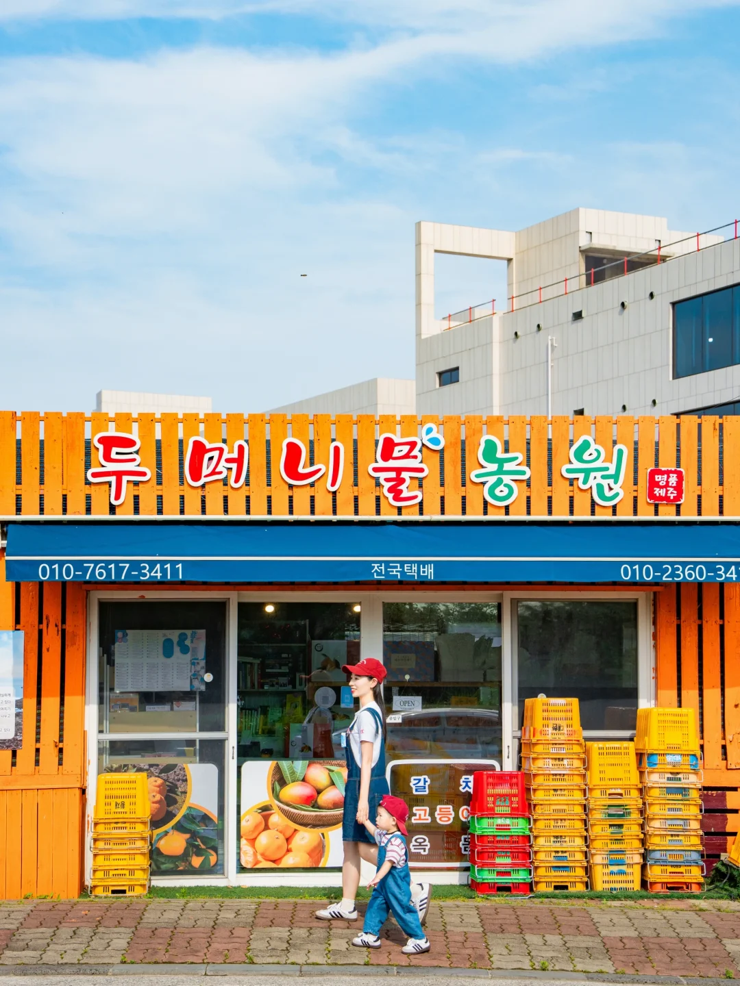 人生建议‼️第1️⃣次带娃出国海岛游就选这里