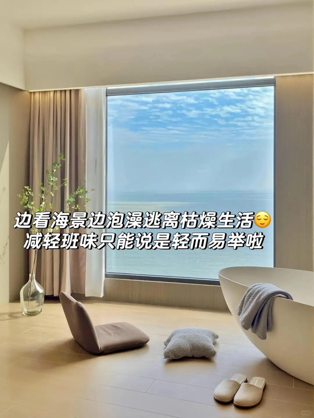 来平潭住我家吧！150俩人😭（8.7后开始空）