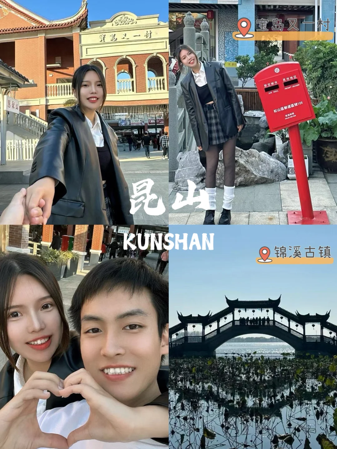 可以n刷的9个江浙沪小城（含攻略）