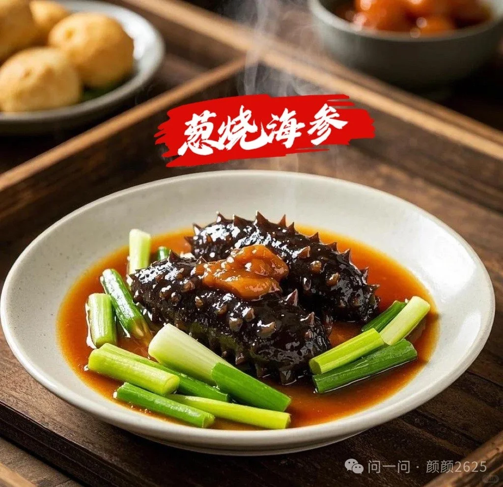 烟台必打卡的景点和美食推荐