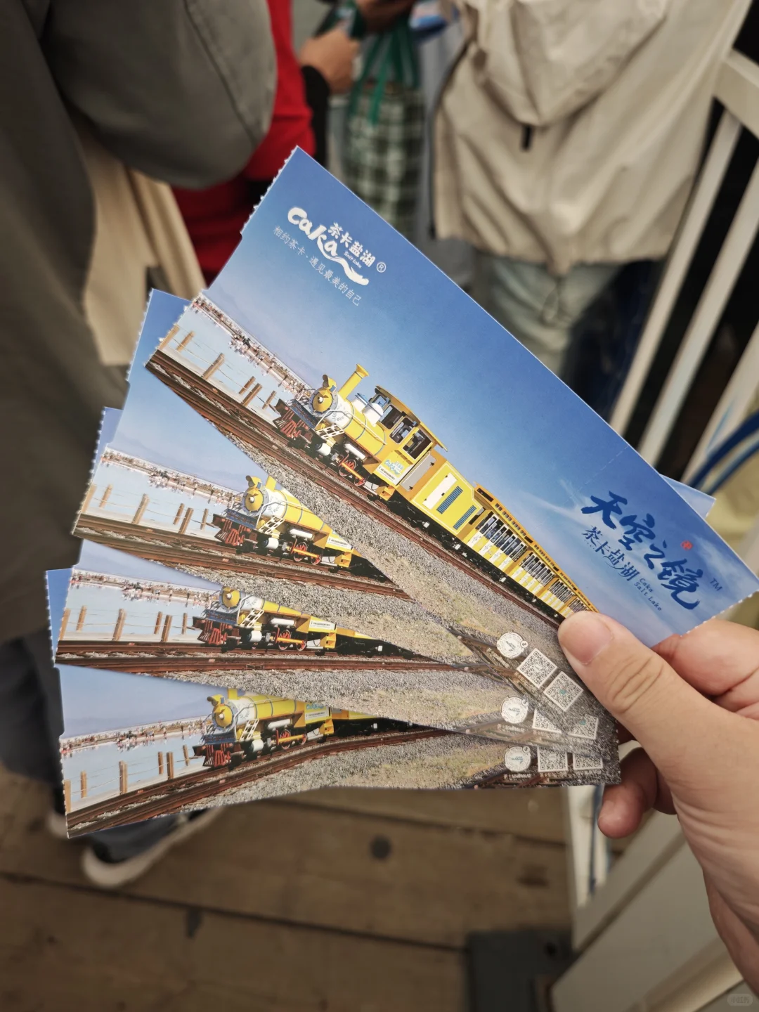 带娃旅行之茶卡盐湖,我先替大家去了✌️