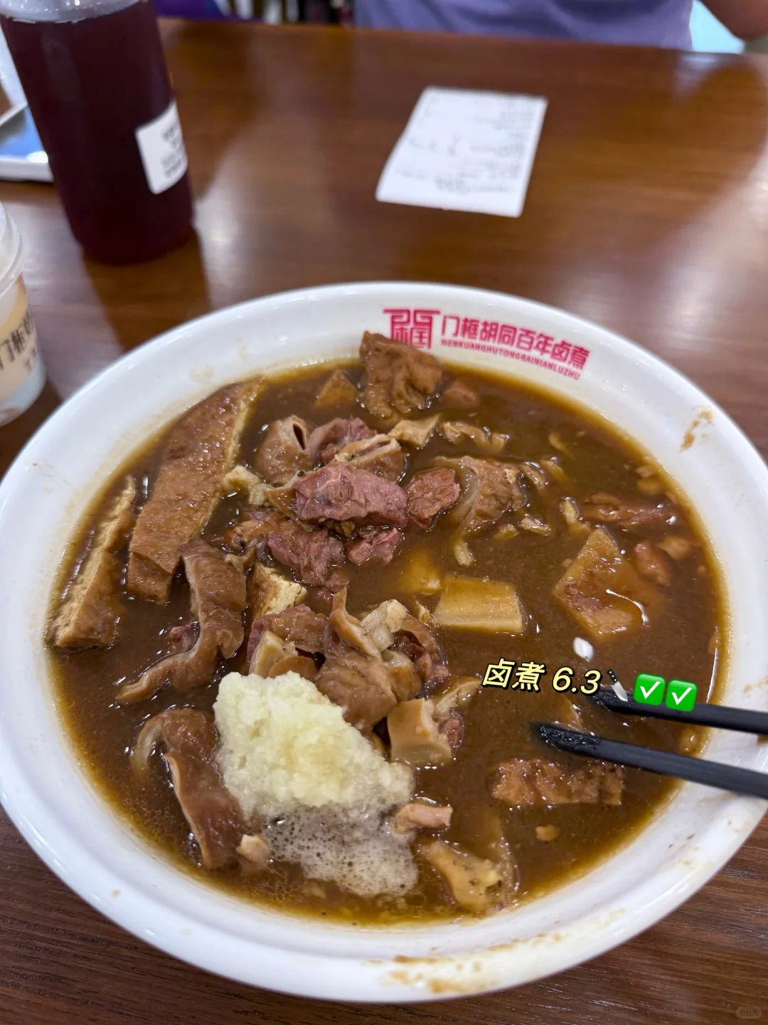 旅游用澳币🇦🇺感受国内物价|坐标北京