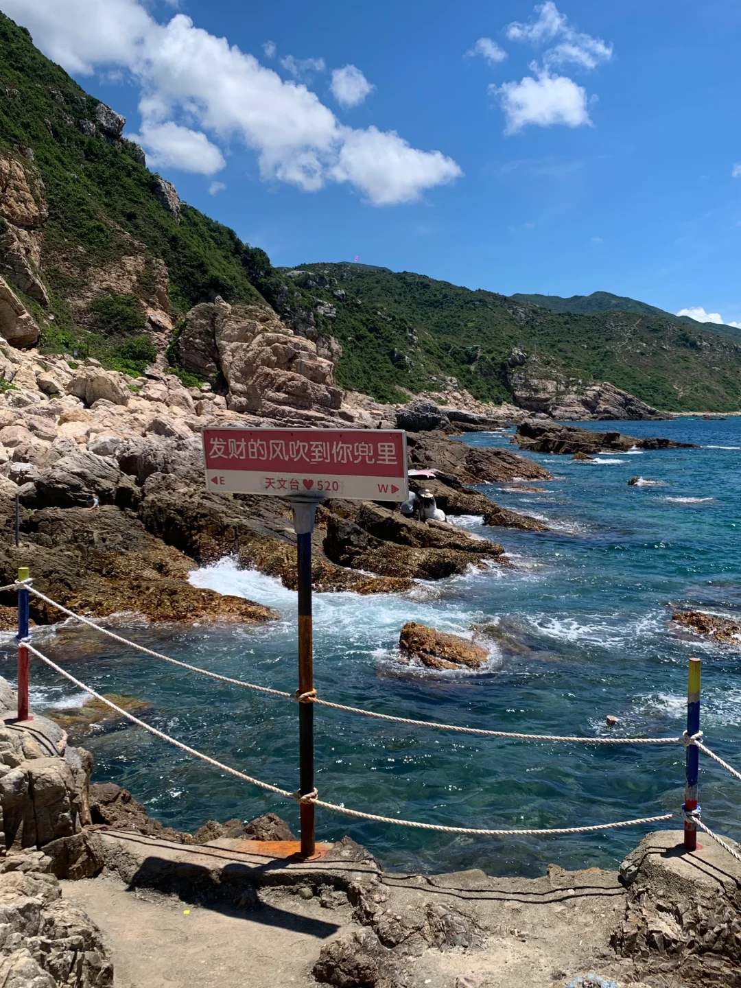 不愧是中国地理推荐的最美海岸线！！！