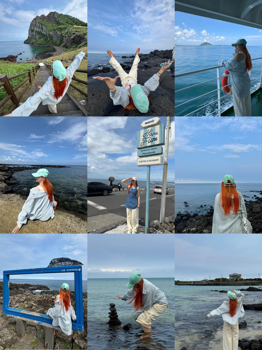 🍊济州岛两天特种兵旅游攻略