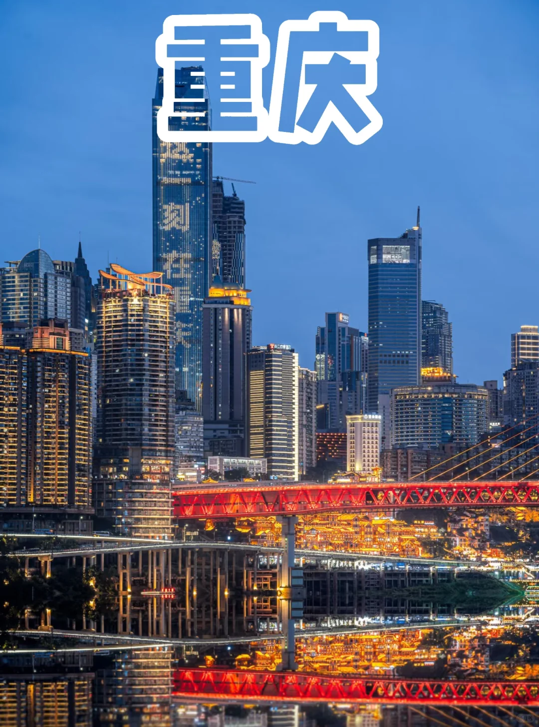 8天亲子黄金周 | 国内高颜值亲子旅行地备选