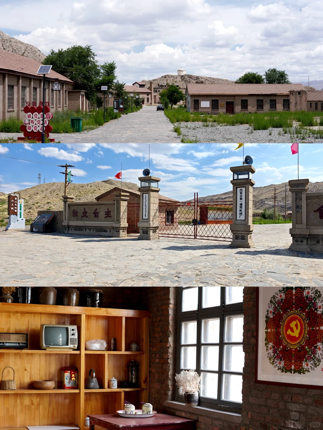 一半沙漠，一半海｜国内我坠爱的小众城市🏜️