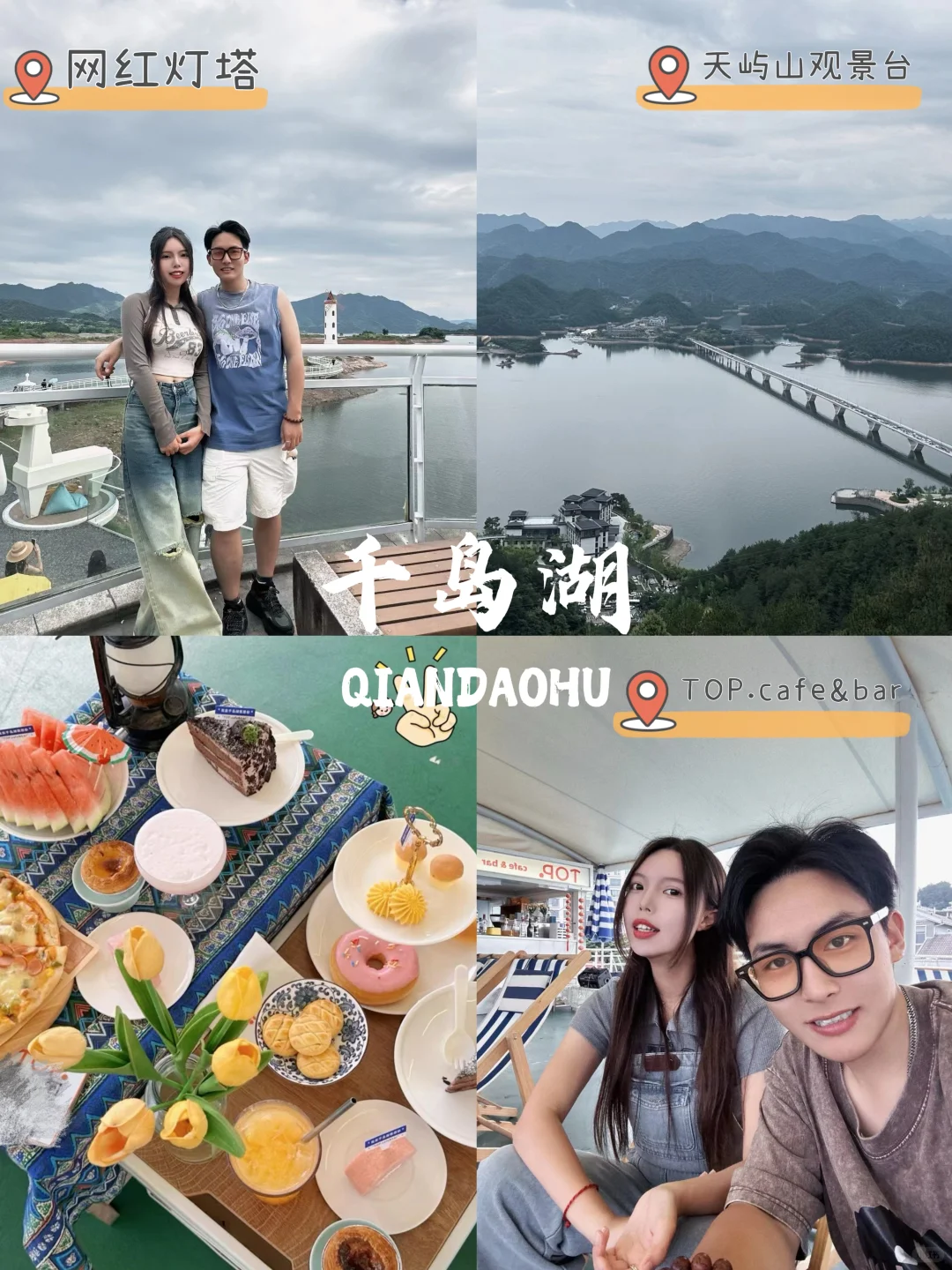 可以n刷的9个江浙沪小城（含攻略）