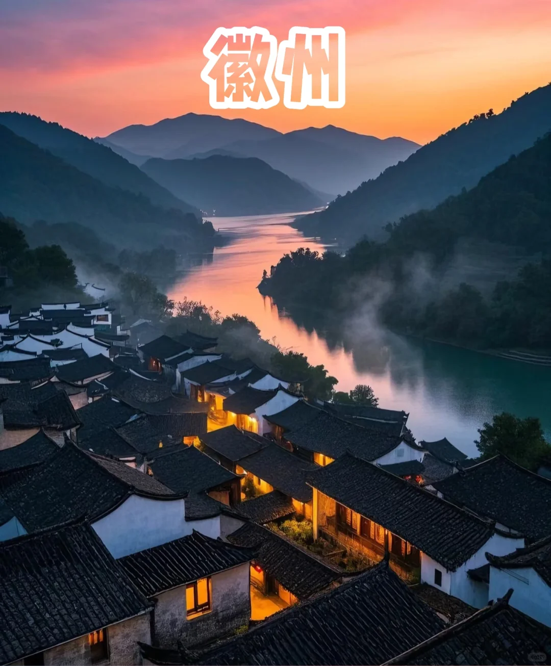 8天亲子黄金周 | 国内高颜值亲子旅行地备选