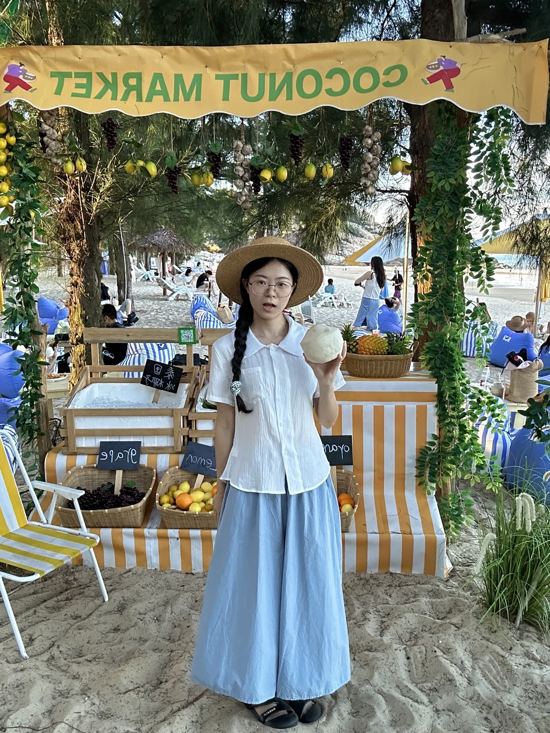 平潭｜三天两晚🥥🏝️