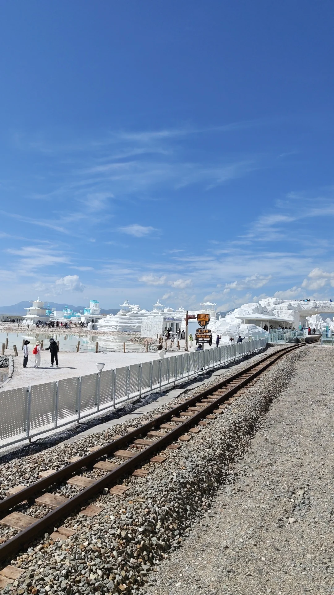 带娃旅行之茶卡盐湖,我先替大家去了✌️