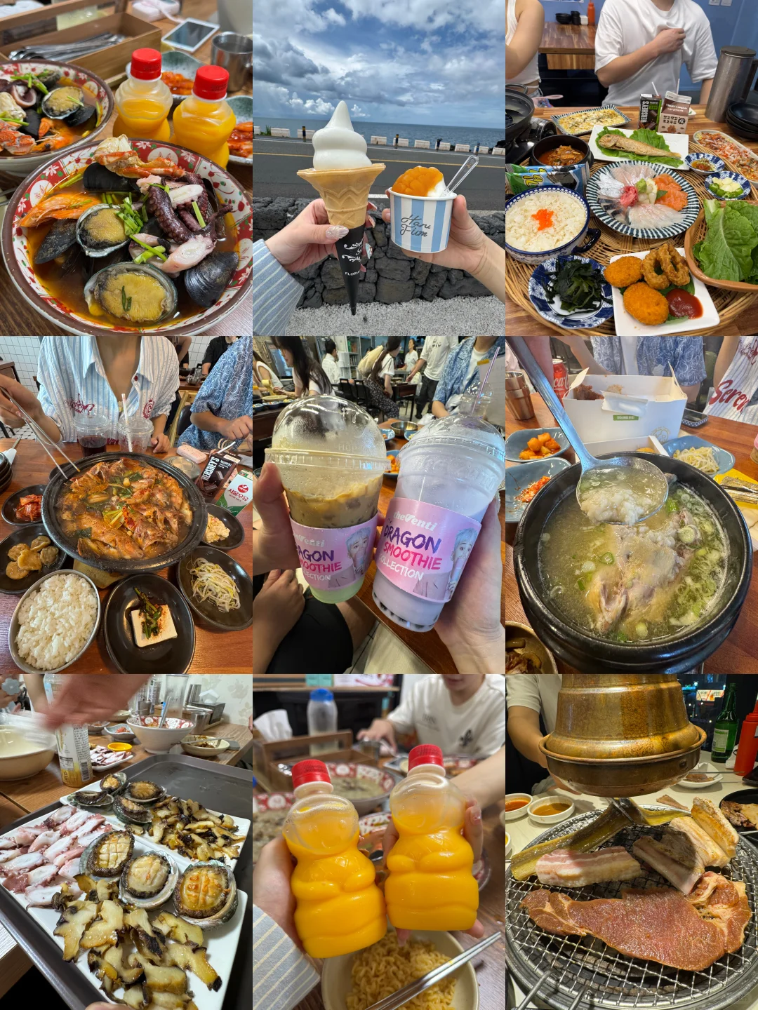 🍊济州岛两天特种兵旅游攻略