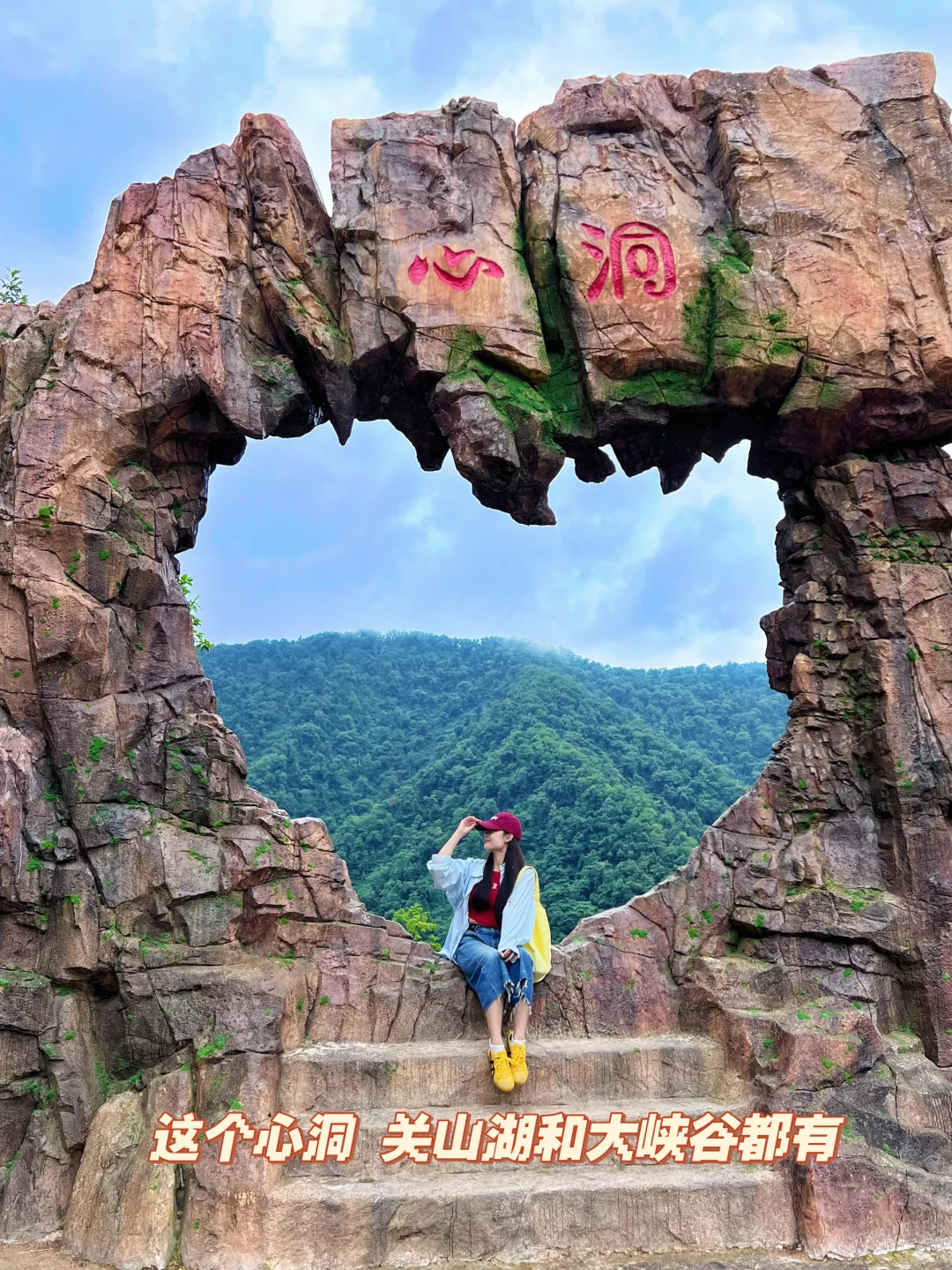 本溪几个景点都在这啦！攻略一篇看懂！！！