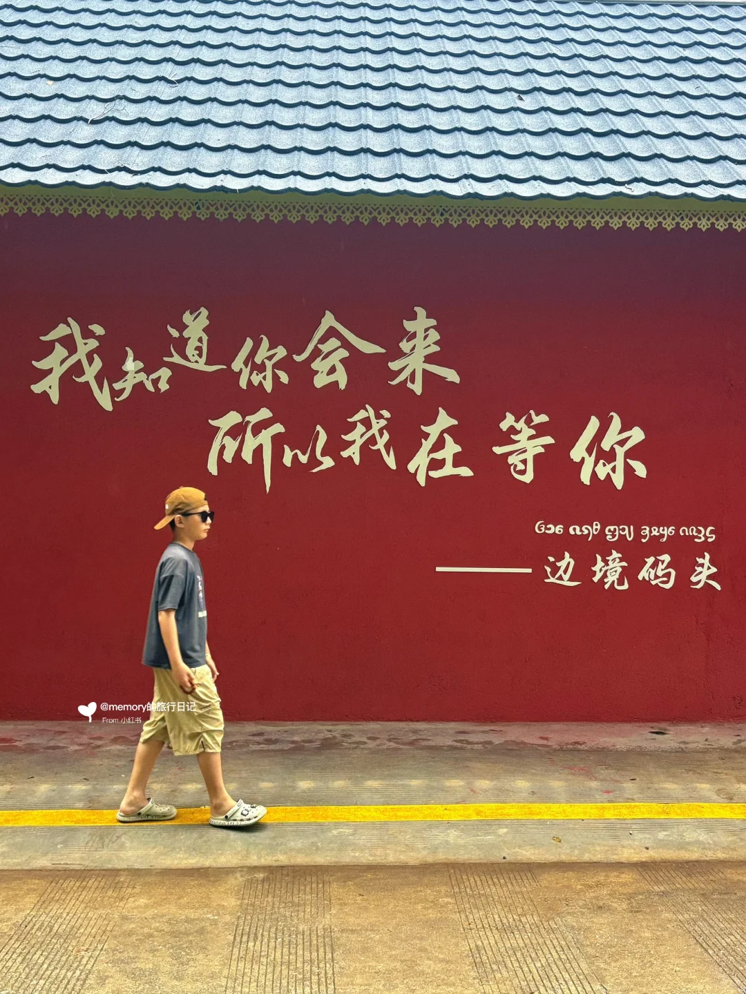 刚从版纳回来，掏心窝真实感受（景点规划）