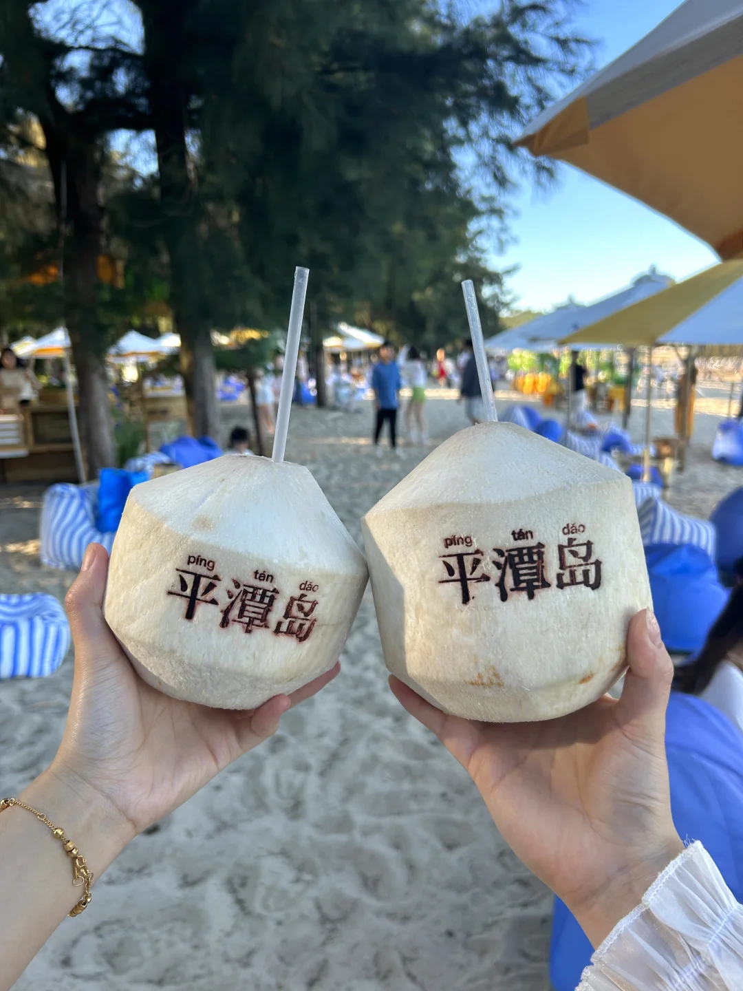 平潭｜三天两晚🥥🏝️
