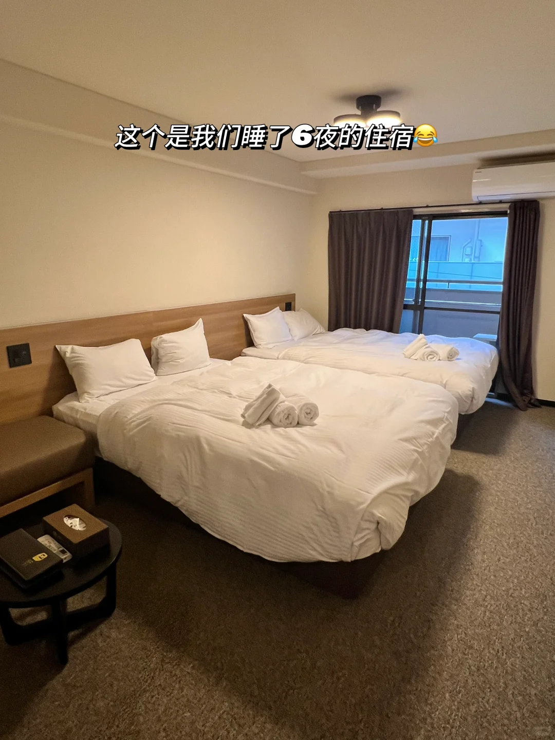 🇯🇵大阪奈良京都亲子游｜人均RM2700搞定！