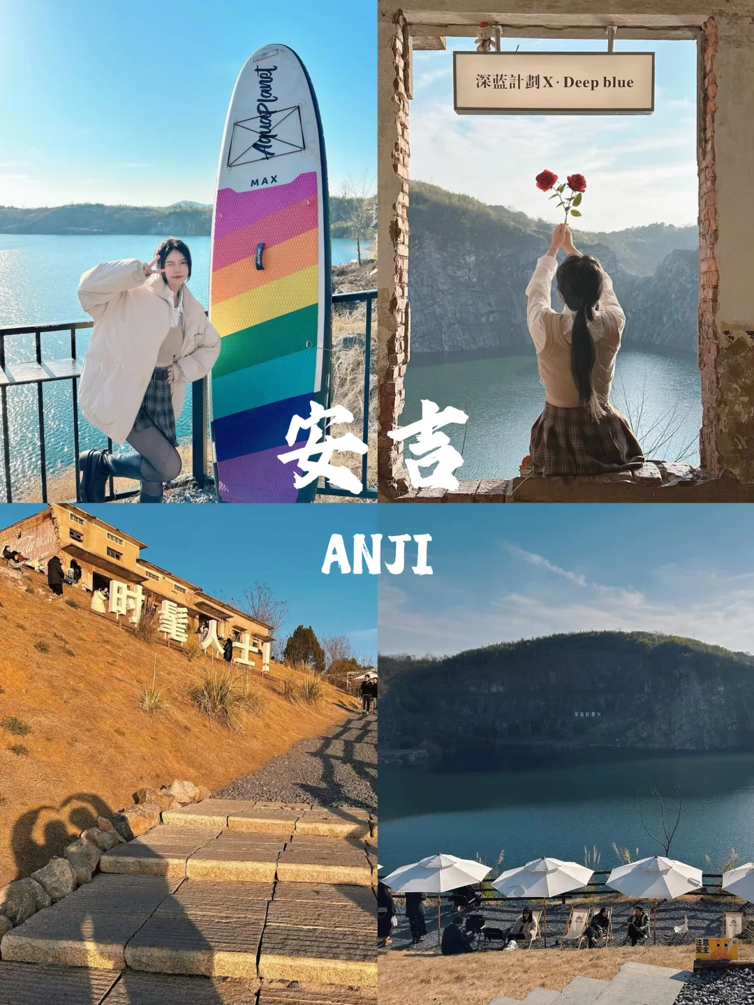 可以n刷的9个江浙沪小城（含攻略）