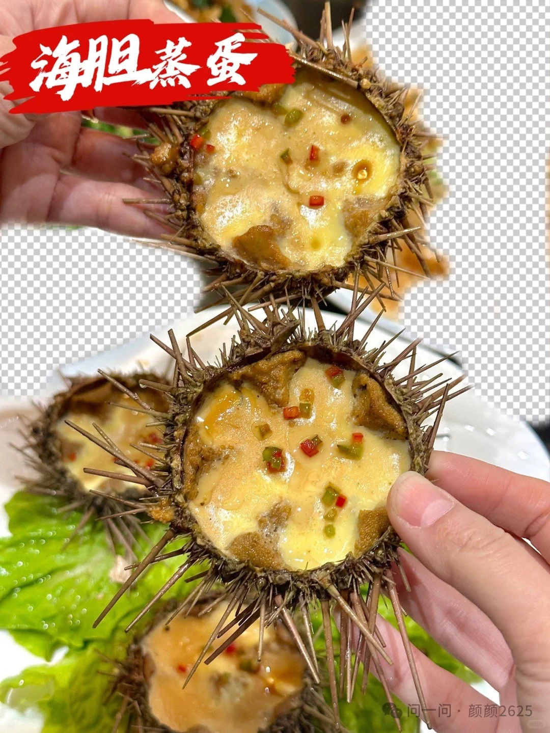 烟台必打卡的景点和美食推荐