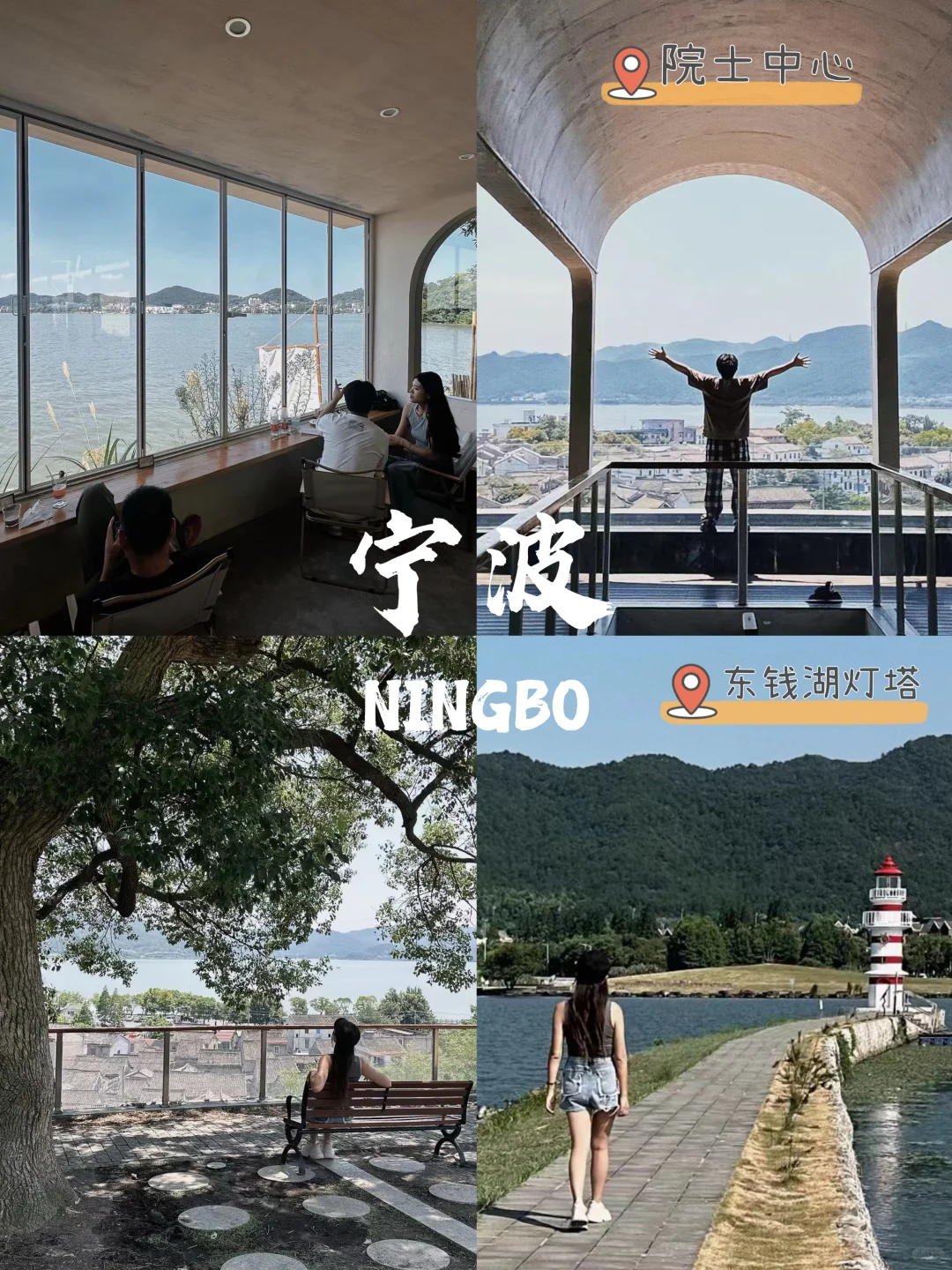 可以n刷的9个江浙沪小城（含攻略）