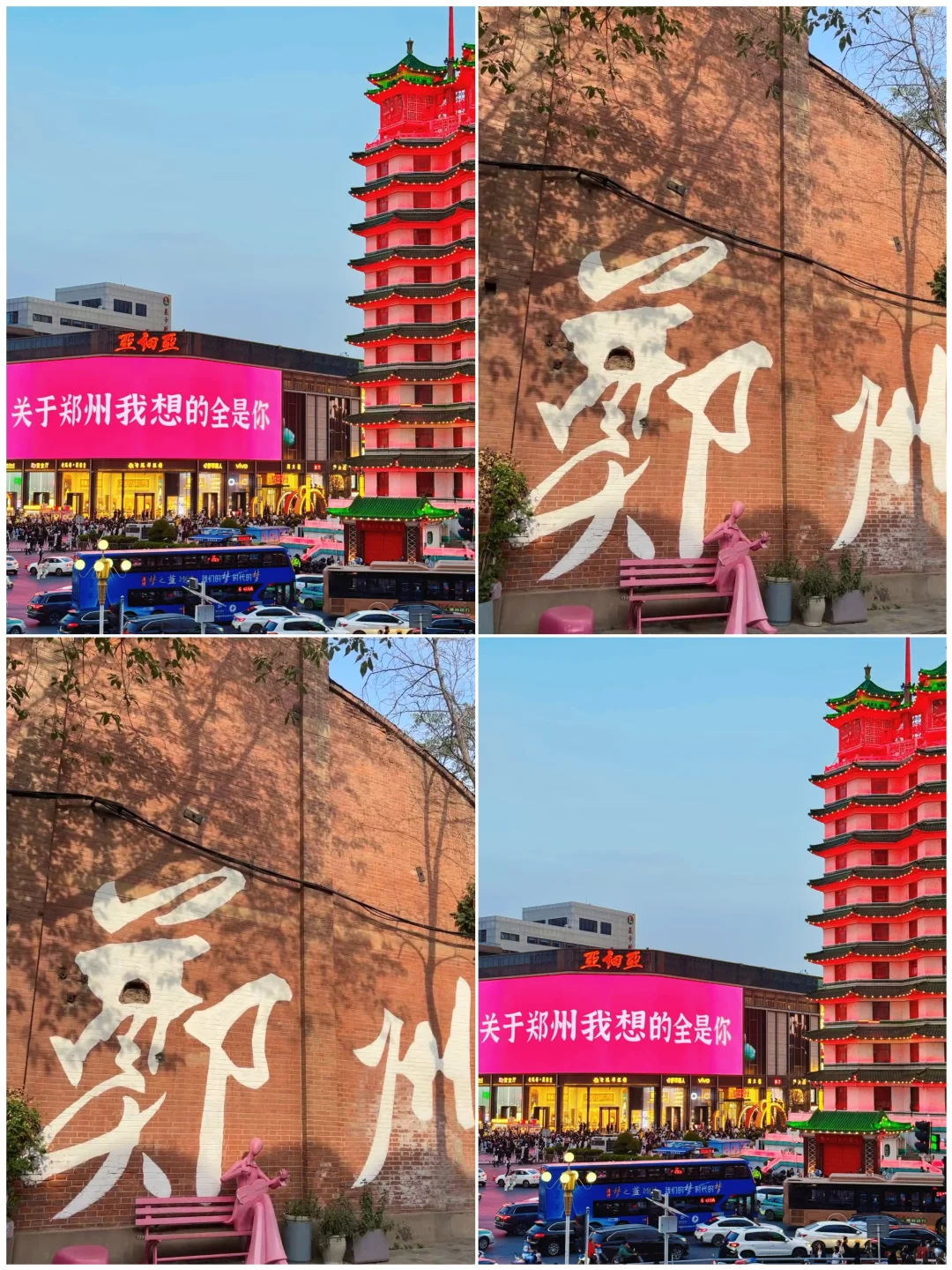 带娃出游不肉疼！这4座宝藏城市好玩还省钱