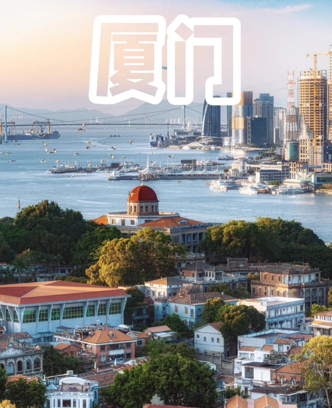 8天亲子黄金周 | 国内高颜值亲子旅行地备选