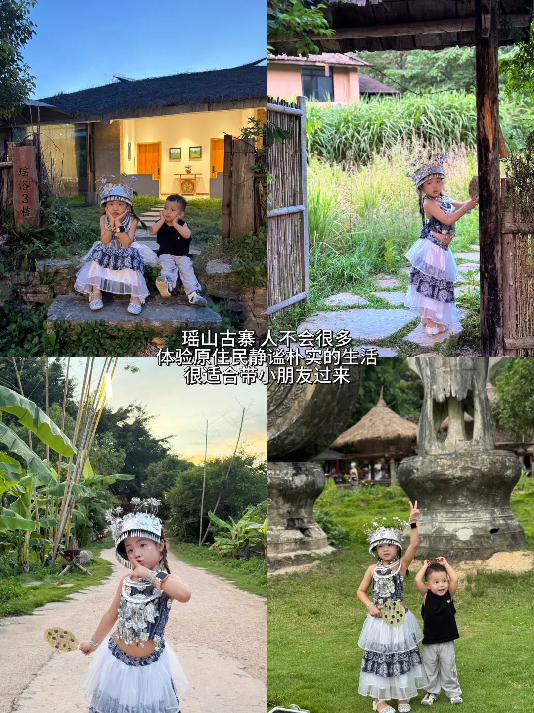 贵州5️⃣天4️⃣晚旅行攻略（超详细！！）