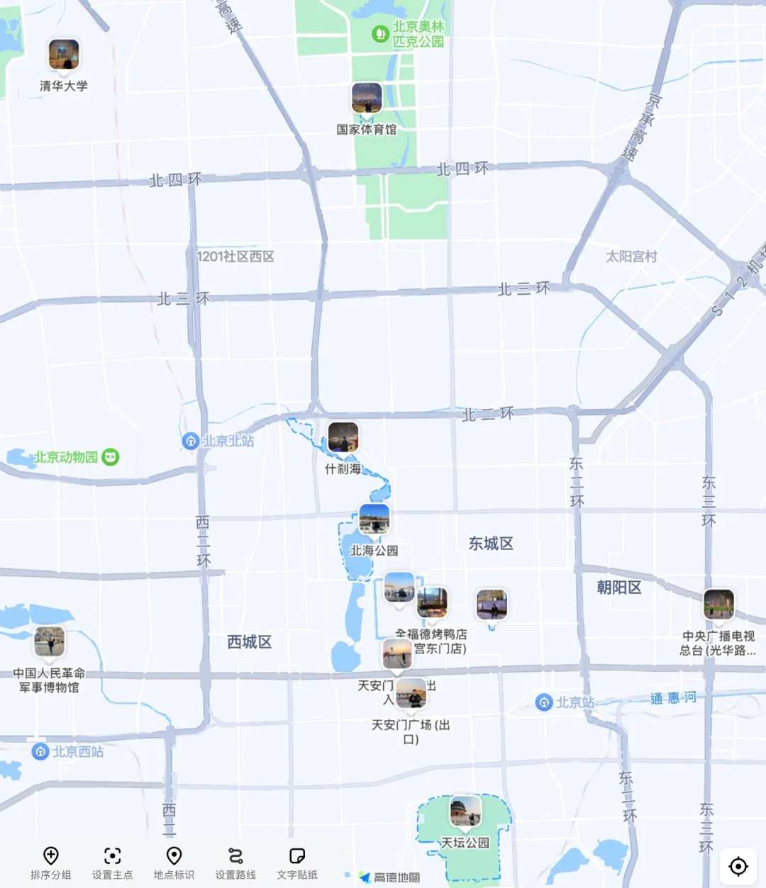 北京一日游：12个必去景点体验 超全资料