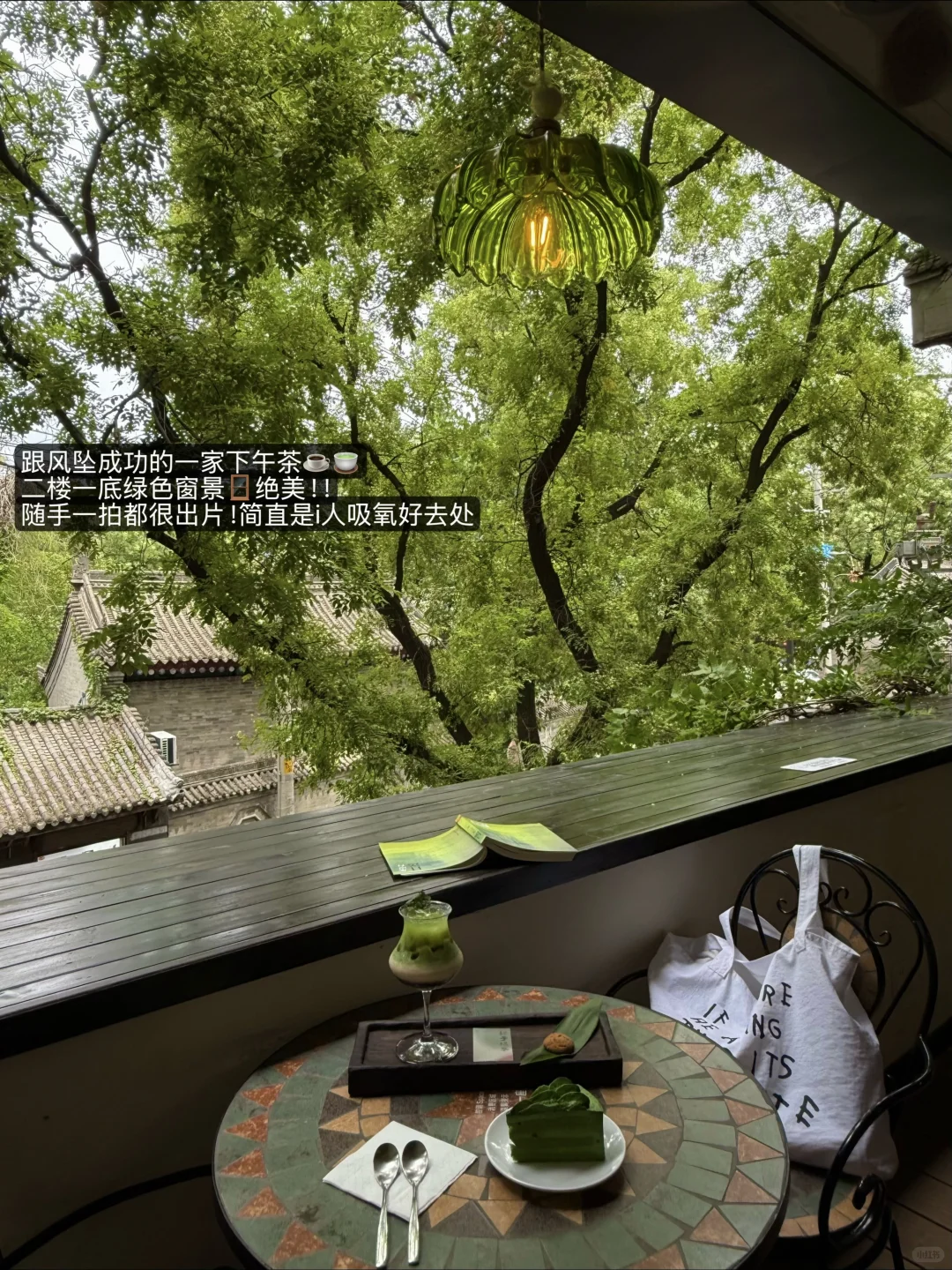 西安📍三天两夜citywalk，吃喝逛打卡攻略！！！