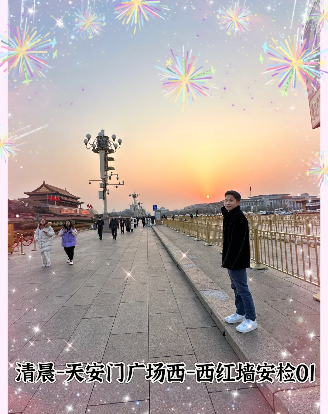 北京一日游：12个必去景点体验 超全资料