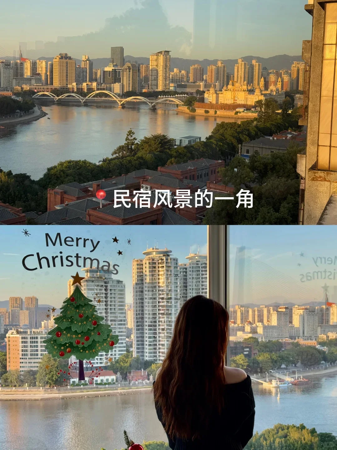 分享我的福州、平潭岛旅游小记