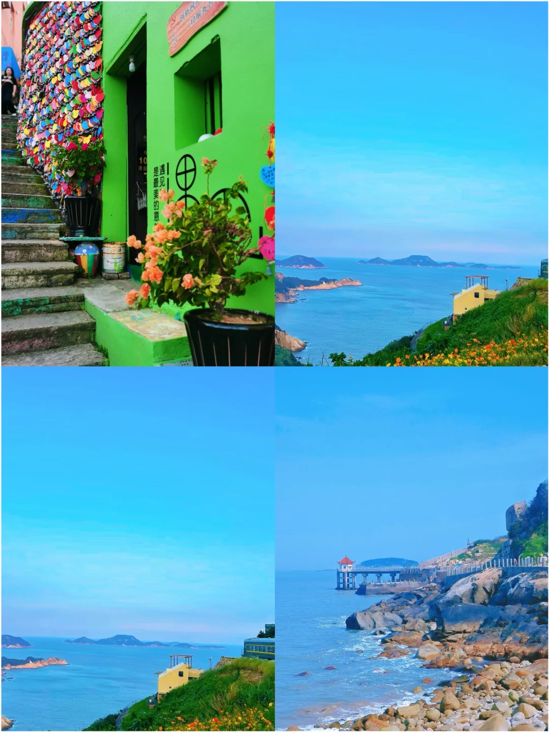 适合穷游的4个小众海边城市