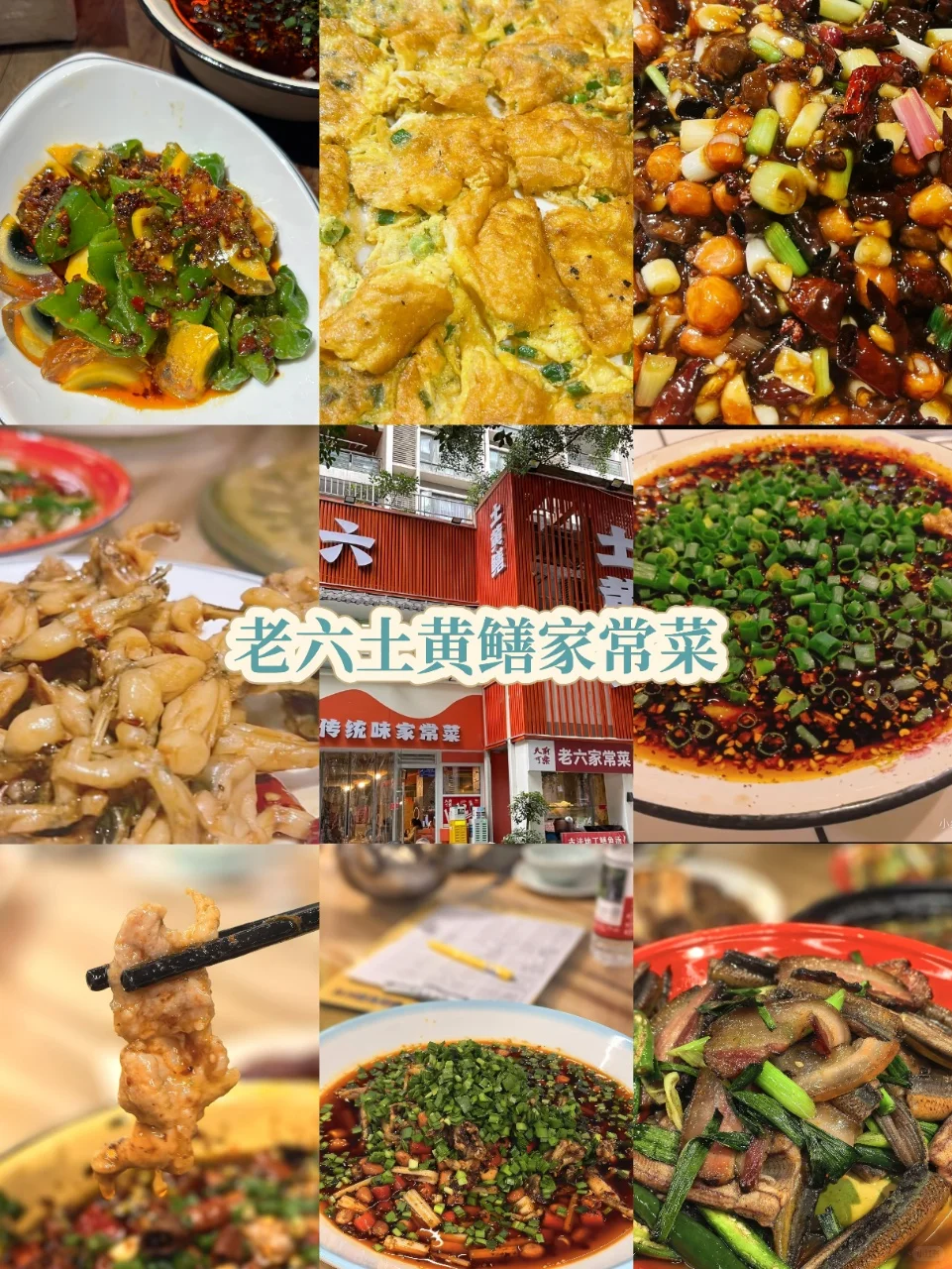 国庆假期去哪里⚠️来山城重庆🥳