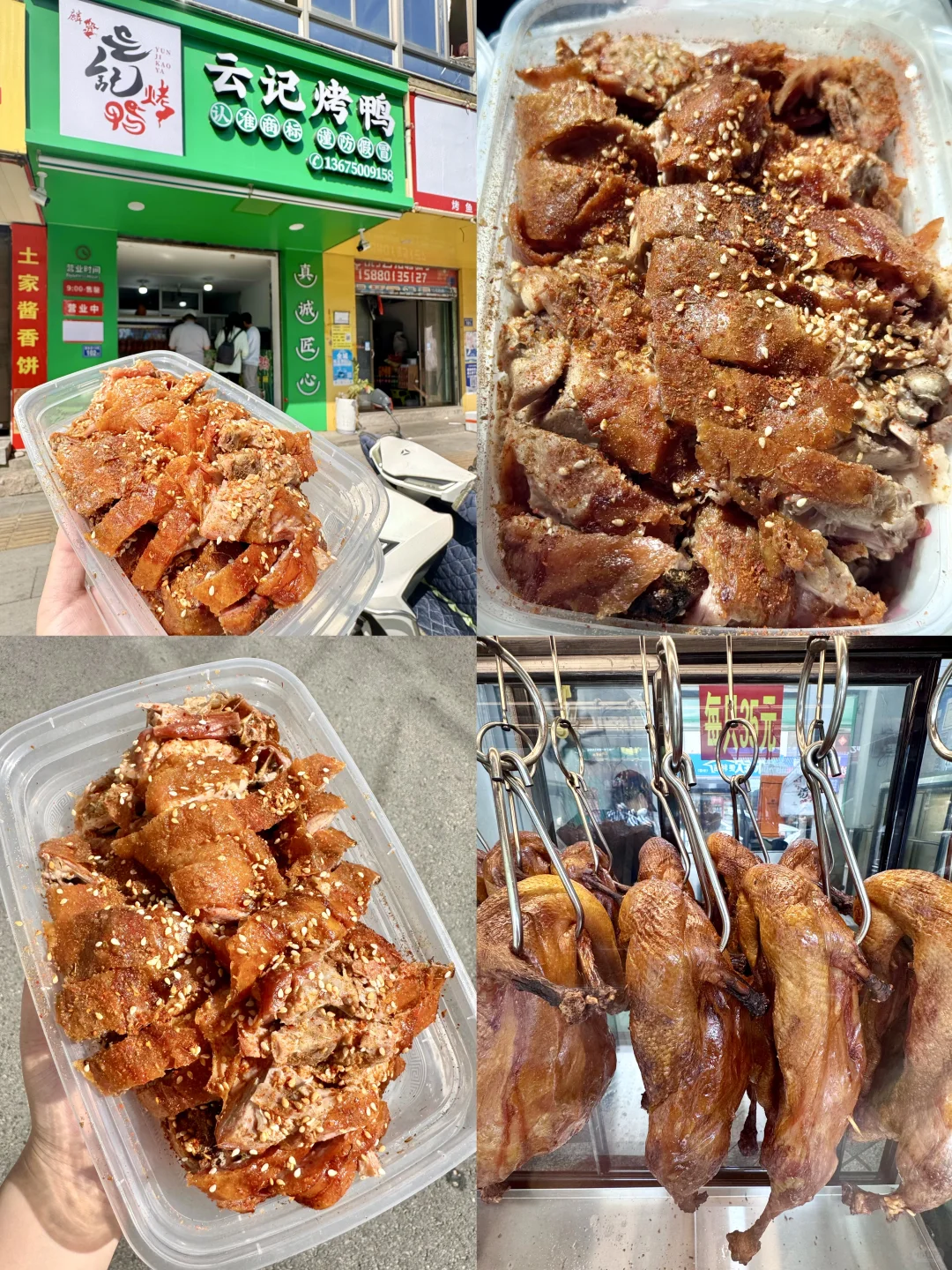 平潭岛已回。。说点难听的大实话！！！！！