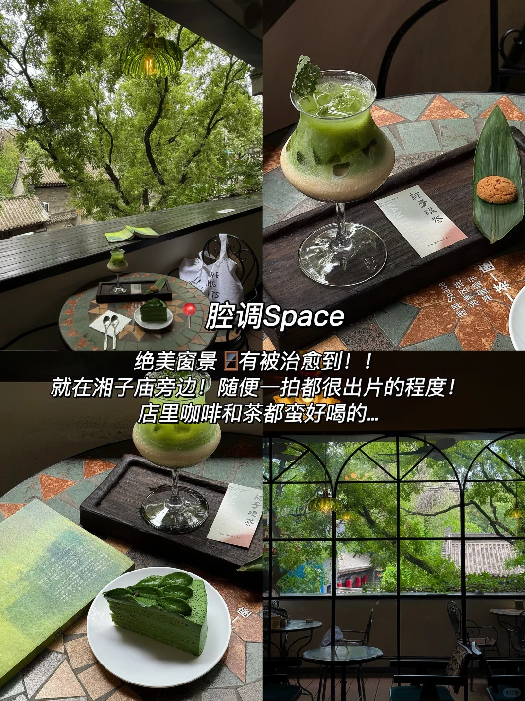 西安📍三天两夜citywalk，吃喝逛打卡攻略！！！