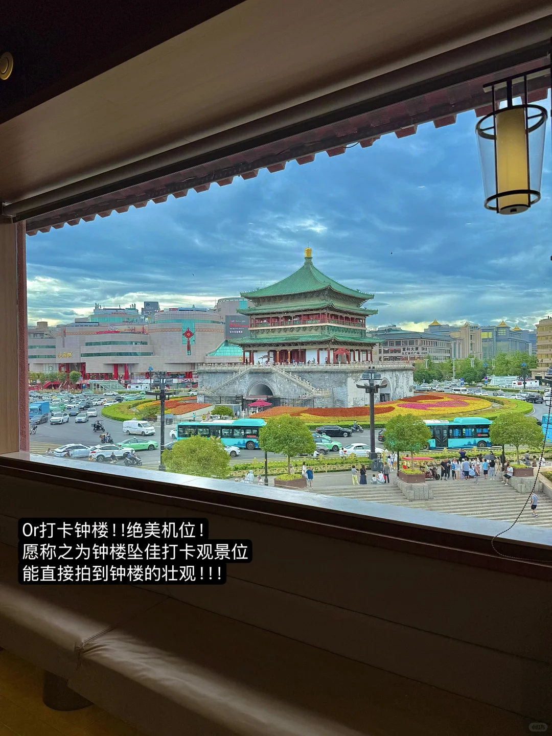 西安📍三天两夜citywalk，吃喝逛打卡攻略！！！