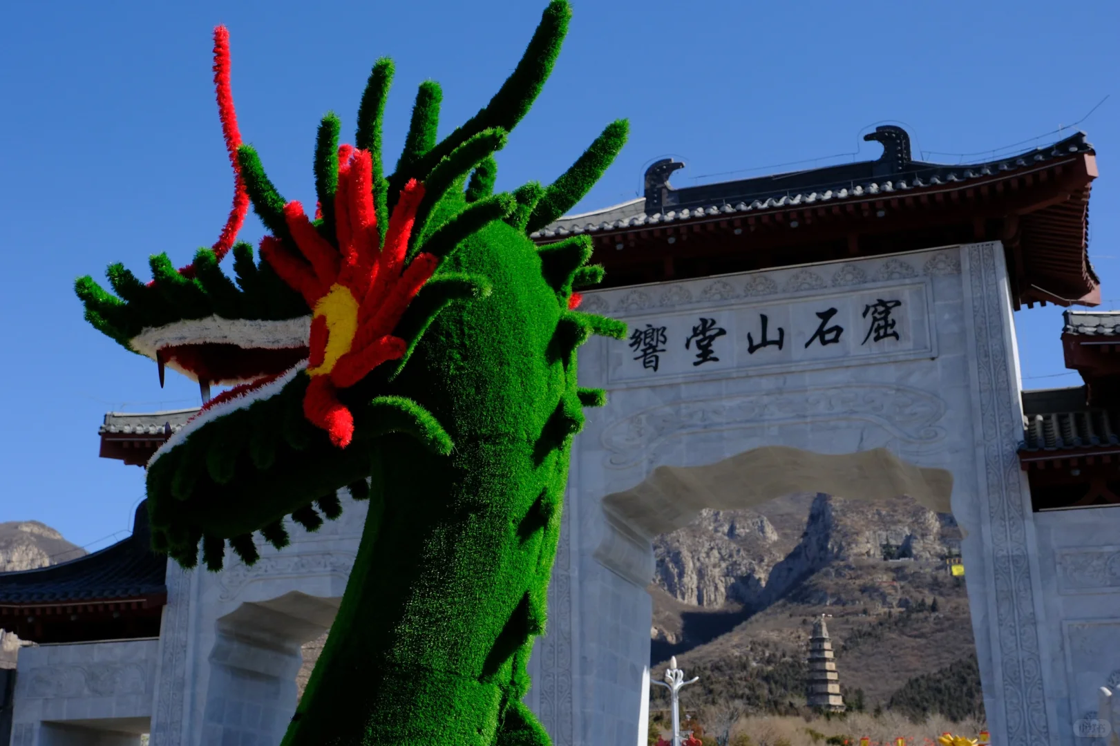 旅行｜邯郸｜1天玩转邯郸的保姆级攻略