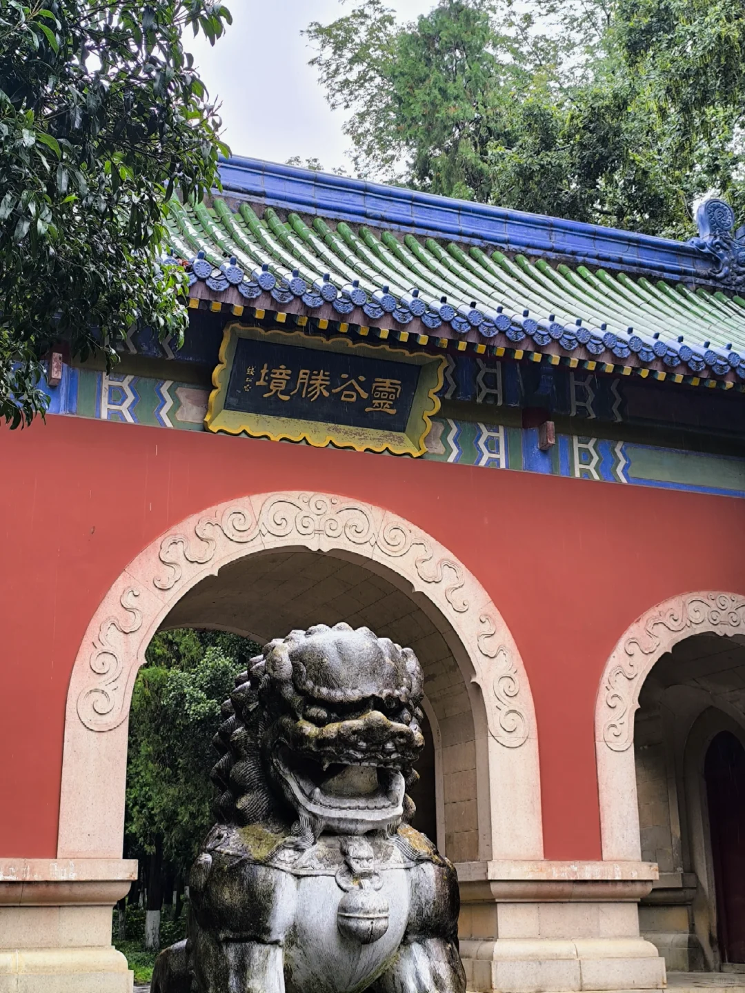 💥南京灵谷景区免费开放！连续5天！