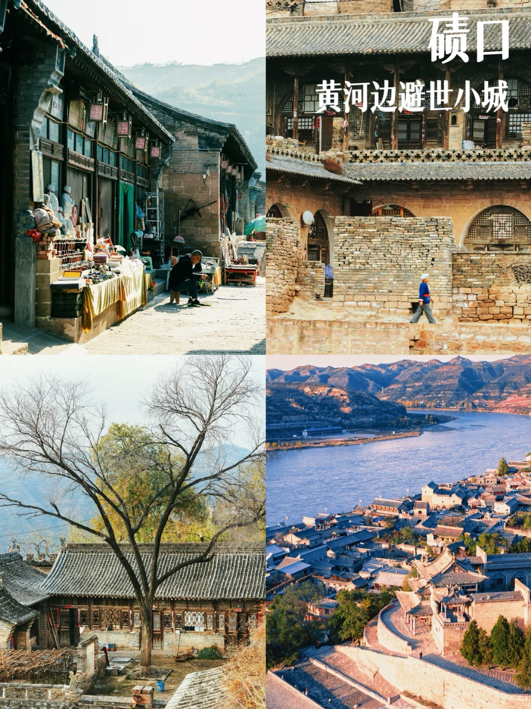 国庆挤怕了👉亲测这 10个冷门小城人少景美