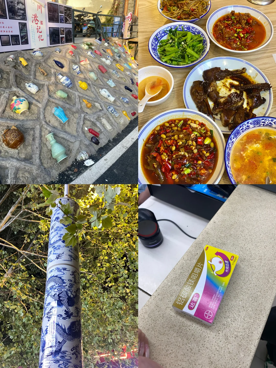 景德镇人均1k畅玩！看这一条就够了‼️