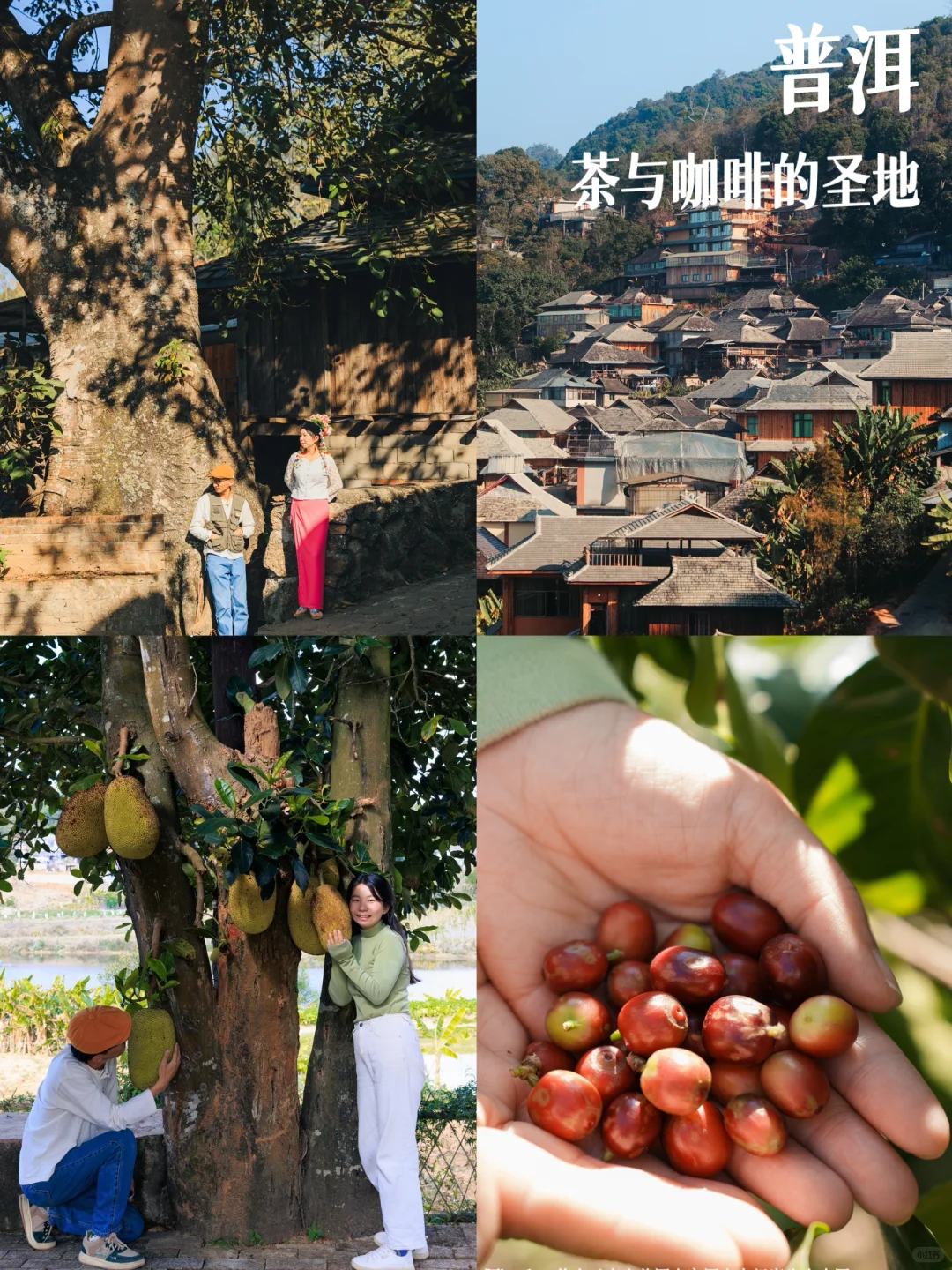 国庆挤怕了👉亲测这 10个冷门小城人少景美