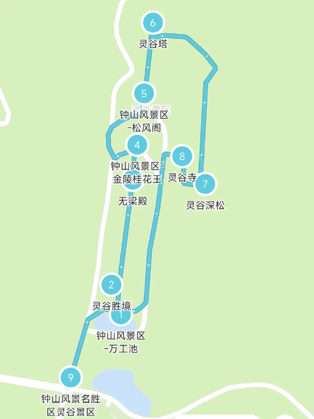 💥南京灵谷景区免费开放！连续5天！