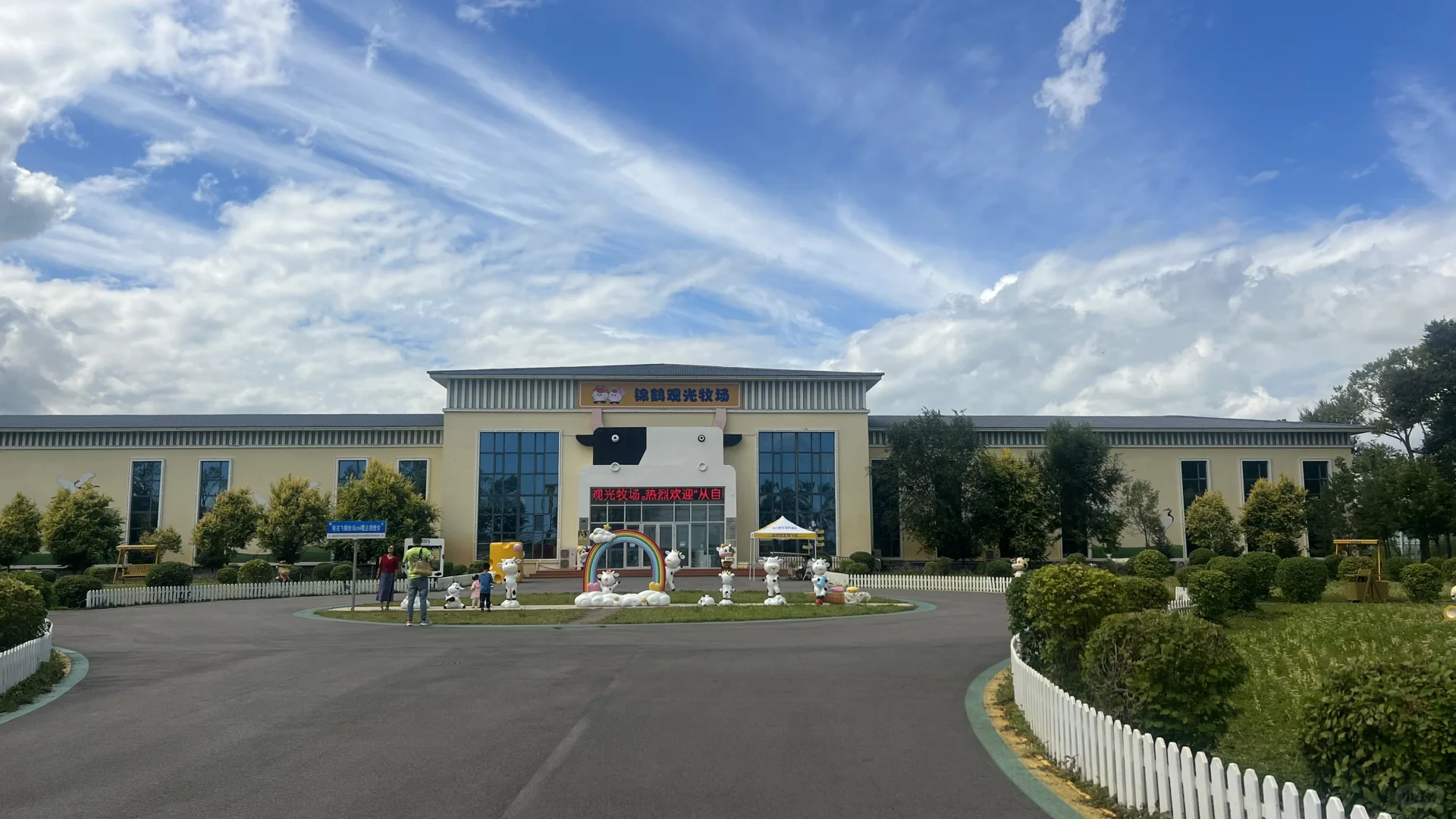 住扎龙景区，是齐齐哈尔之行最正确的决定