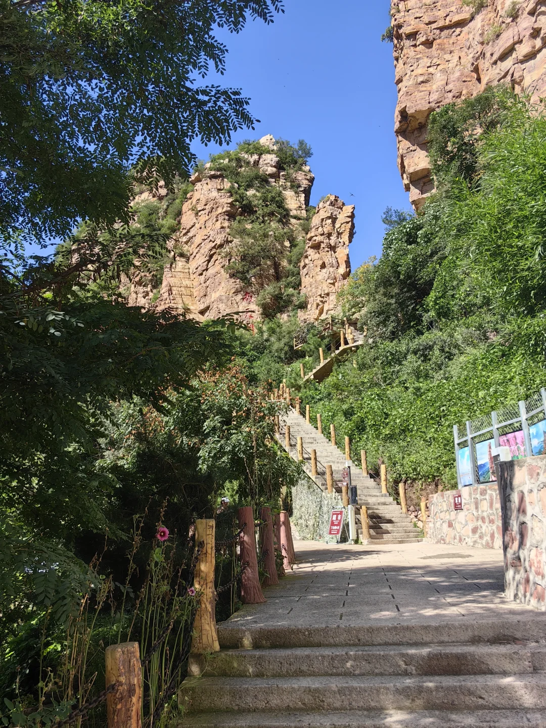 东太行景区值得一去！